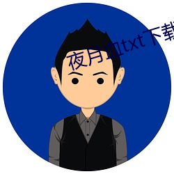 suncitygroup太阳集团--官方网站