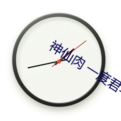 九游会登录j9入口 - 中国官方网站 | 真人游戏第一品牌