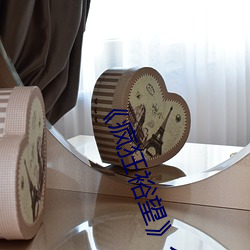 千亿国际(中国区)唯一官方网站