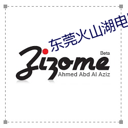 AG真人平台(中国)官方网站