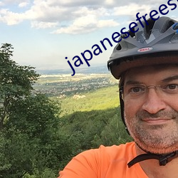 japanesefreesmoms