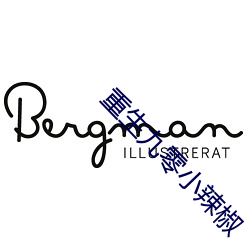 尊龙凯时·(中国)官方网站
