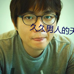 AG真人平台(中国)官方网站