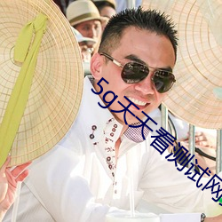 ca88手机客户端(安卓/苹果)CA88会员登录入口