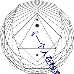 yp街机电子游戏(中国)官方网站