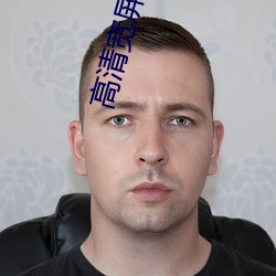 高清寬屏壁紙