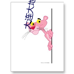 尊龙凯时·(中国)官方网站