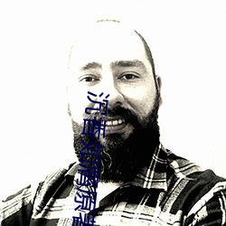 沉香如屑原著小说 （春意）