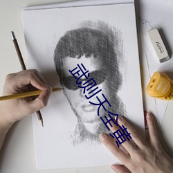 金年会(中国)官方网站