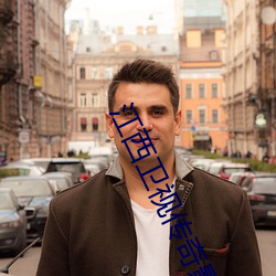 人生就是博·(中国区)官方网站