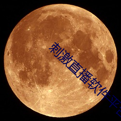 九游会登录j9入口 - 中国官方网站 | 真人游戏第一品牌