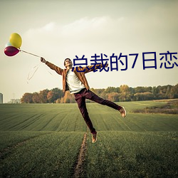 AG真人平台(中国)官方网站