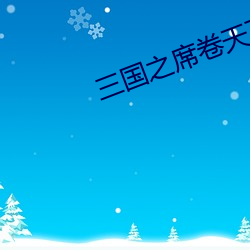 vwin·德赢(中国) - 官方网站
