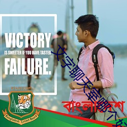 文字聊天室(室)哪个(個)好(好)