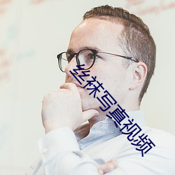 AG真人平台(中国)官方网站