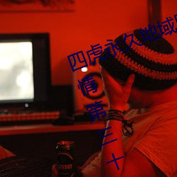 Ļ2023֪ʮ¼ Ѻ