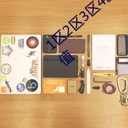 拉斯维加斯9888(中国游)官方网站