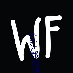 《ai人脸替换白鹿造梦》