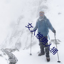 918博天堂·(中国)手机版客户端