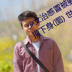 Ů˷类ҪÓѝ t(D) fǧ