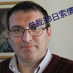 suncitygroup太阳集团--官方网站