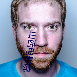 乐虎国际·lehu(中国)官方网站登录