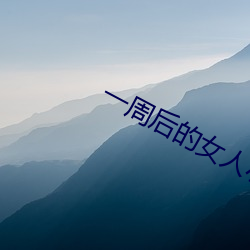 九游会登录j9入口 - 中国官方网站 | 真人游戏第一品牌