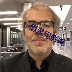 suncitygroup太阳集团--官方网站