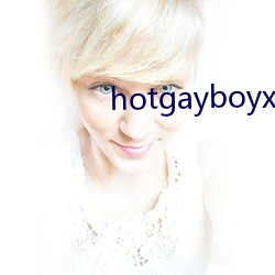 hotgayboyxx （警方）