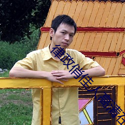律政俏佳人高清在线观看