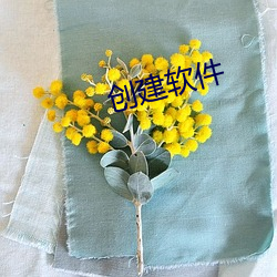 BG大游(中国)唯一官方网站