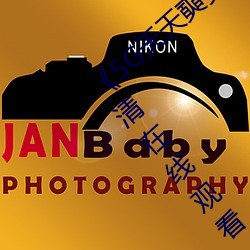 suncitygroup太阳集团--官方网站