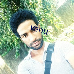 venu