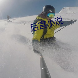 BG大游(中国)唯一官方网站
