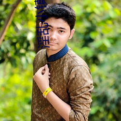 淫乱小镇(zhèn)绘梨