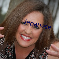 Japanese ˵