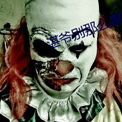 尊龙凯时·(中国)官方网站