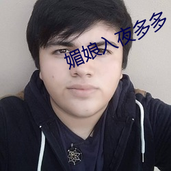 金年会(中国)官方网站