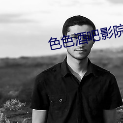 尊龙凯时人生就是搏(中国区)官方网站