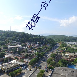 尊龙凯时·(中国)官方网站