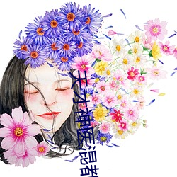suncitygroup太阳集团--官方网站