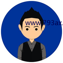 www.793ax.con