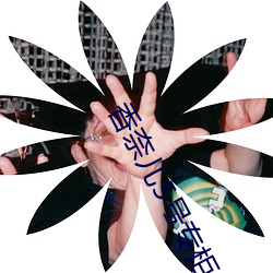 香奈儿5号(hào)专柜价