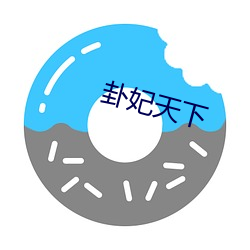 欧博abg - 官方网址登录入口