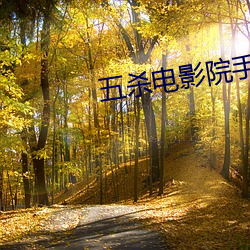 九游会登录j9入口 - 中国官方网站 | 真人游戏第一品牌