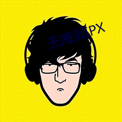 캣IPX