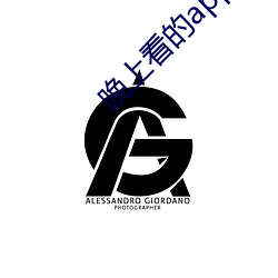 欧博abg - 官方网址登录入口