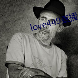 love449ֱapp下(zài)