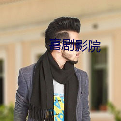 金年会(中国)官方网站