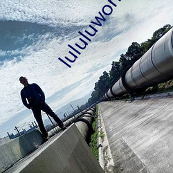 lululuworld安卓下載